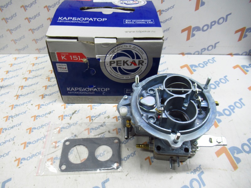 АВТОКАРБЮРАТОР