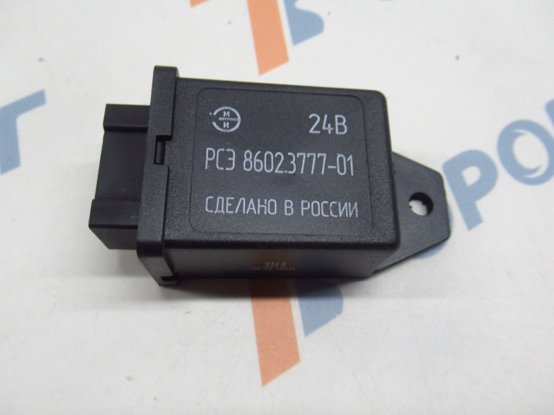 Реле стартера КАМАЗ электронное, 8522.3777/8602.3777-01 ЭМИ 