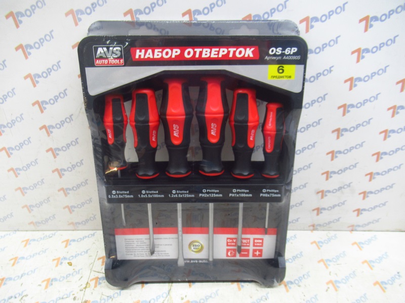 Набор отверток 6 предмета AVS OS-6P 