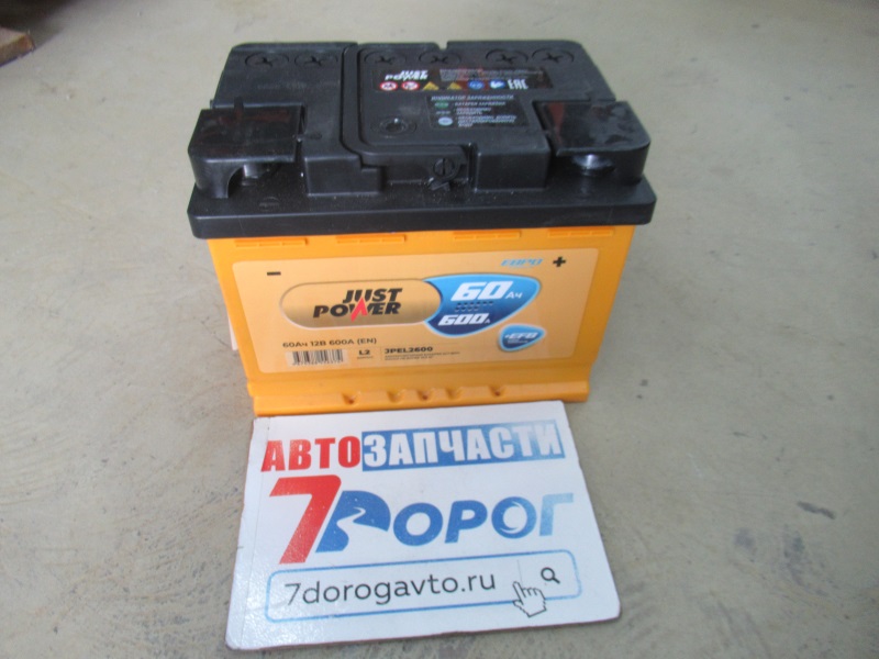 Аккумулятор JUST POWER Standart 60Ач ЕВРО 540А (о/п) 242*175*190 мм 