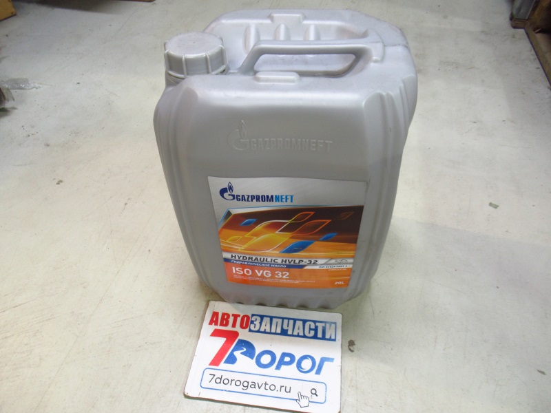Масло гидравлическое Gazpromneft Hydraulic HLP 32, 20 л 
