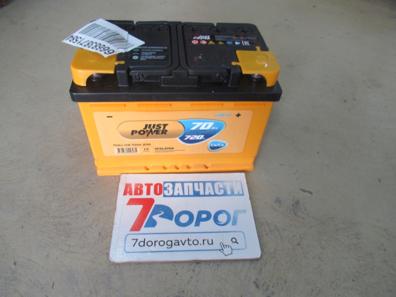 Аккумулятор JUST POWER Standart 70Ач ЕВРО 720А (о/п) 277х175х190 мм 