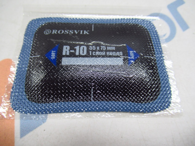 Пластырь для ремонта шин 55*75/1 Rossvik R-10 (холодные) 