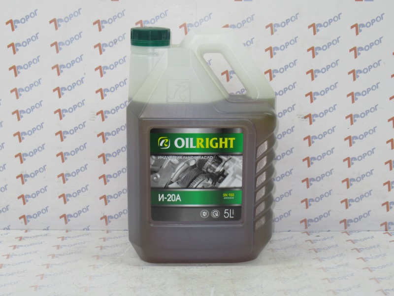 Масло индустриальное OIL RIGHT И-20А 2592, 5 л 