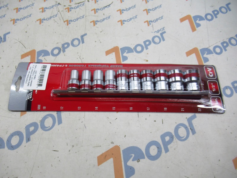 Набор торцевых головок 1/2", 6 гранные, CrV, 10-22мм, 10 штук Matrix 13557 