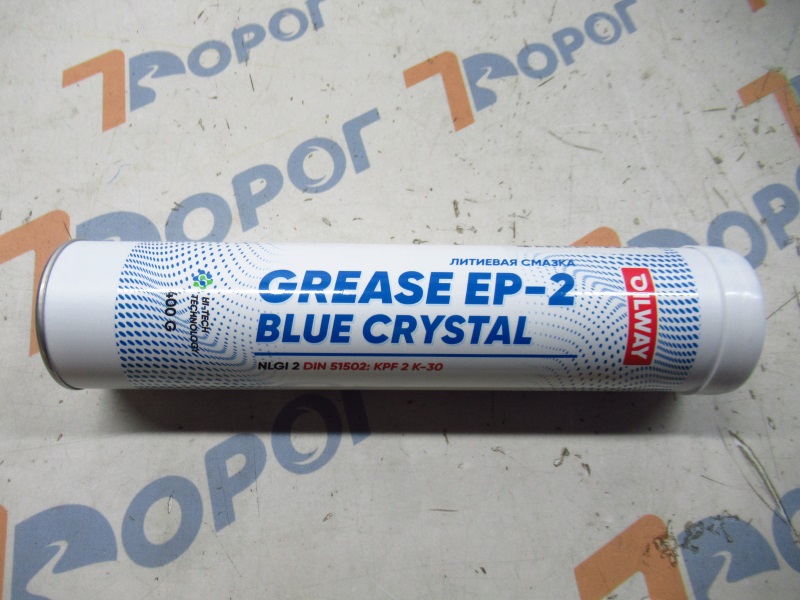 Смазка OilWay Grease EP-2 Blue Crystal, 400 гр 