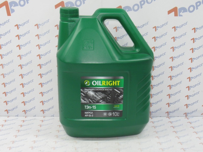 Масло трансмиссионное OIL RIGHT ТЭП-15В SAE 90 Нигрол минеральное, 10 л 