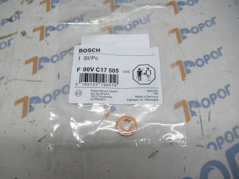 Шайба форсунки топливной системы Валдай дв. Cummins ISF 3.8 F00VC17505 BOSCH 