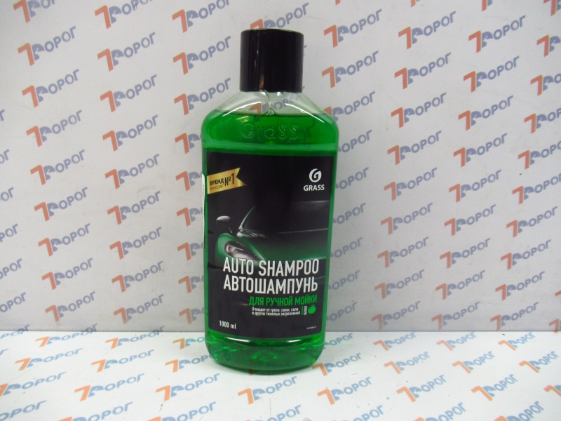 Автошампунь Grass Universal 111100-2, в ассортименте, 1 л 