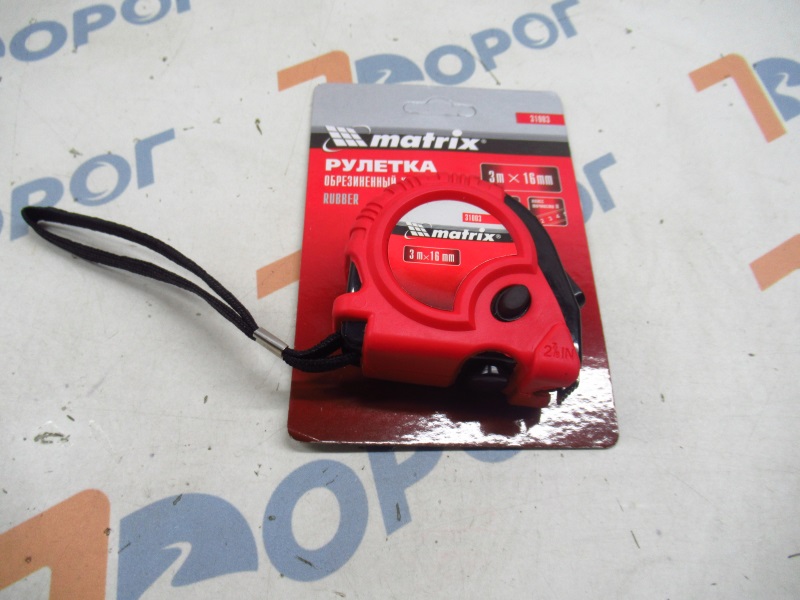 Рулетка Rubber, 3 м х 16 мм, обрезиненный корпус Matrix 31003 