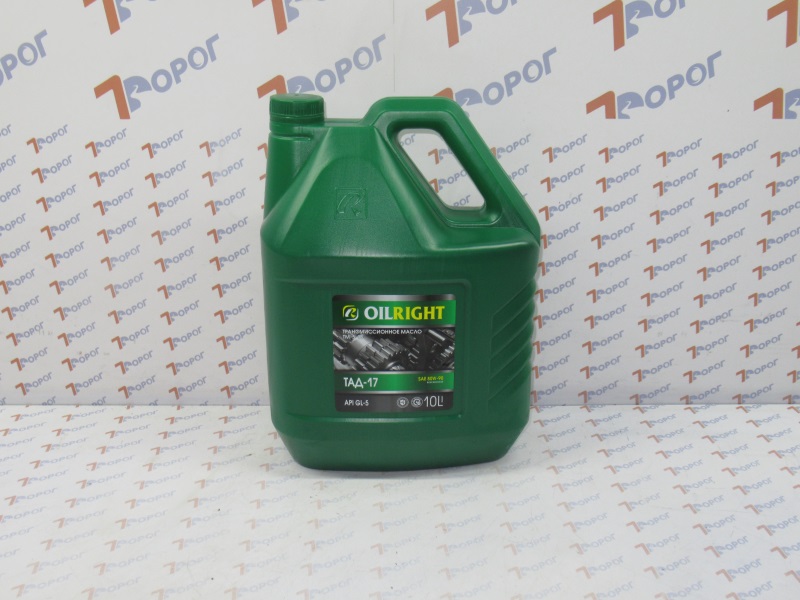 Масло трансмиссионное OIL RIGHT ТАД-17 GL-5 80W-90 минеральное, 10 л 
