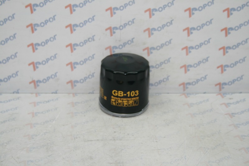Фильтр масляный дв. 2,4L Крайслер GB103 BIG FILTER 