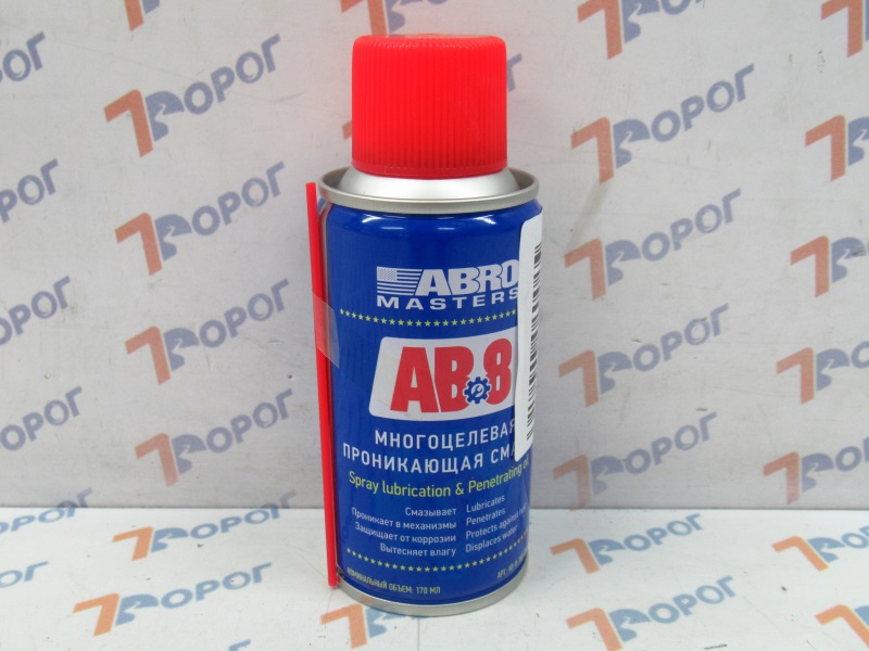 Смазка ABRO Masters AB-8-100-RW проникающая, 100 мл 