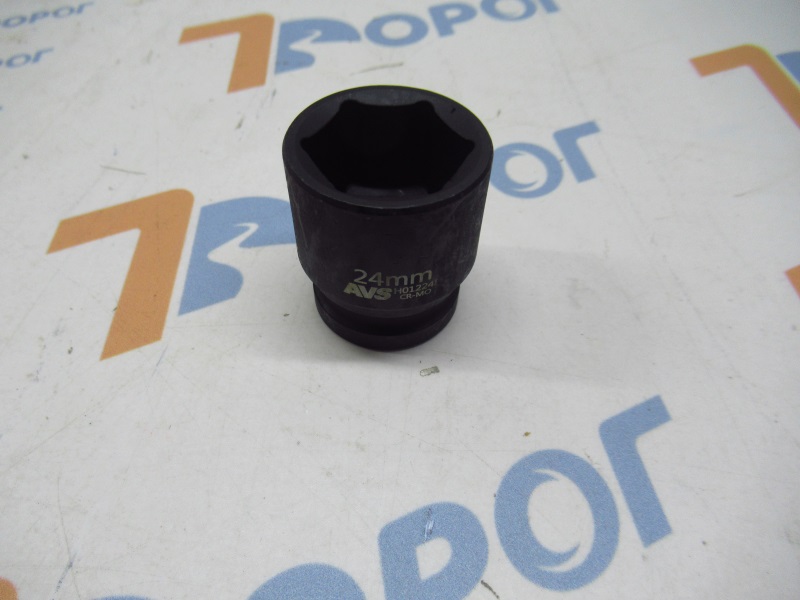 Головка ударная 6-гранная 24 мм 1/2" AVS H01224I 