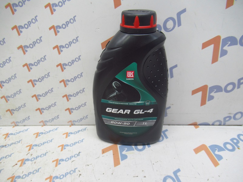 Масло трансмиссионное Лукойл GEAR GL-4 80W-90 минеральное, 1 л 