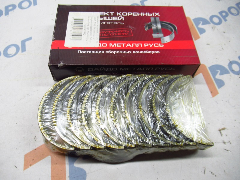 Вкладыши коренные 1,5 ГАЗ-53, 3307, ПАЗ, 53-1000102-72 (+ упорные подшипники), ДАЙДО МЕТАЛЛ РУСЬ 
