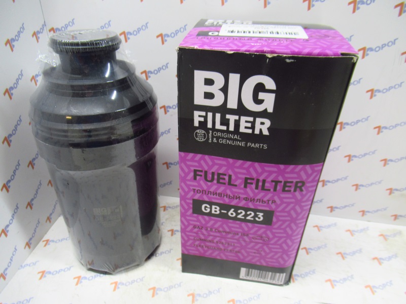 Фильтр топливный ГАЗ-33106, ПАЗ, Фотон, дв. Cummins GB6223 BIG FILTER 