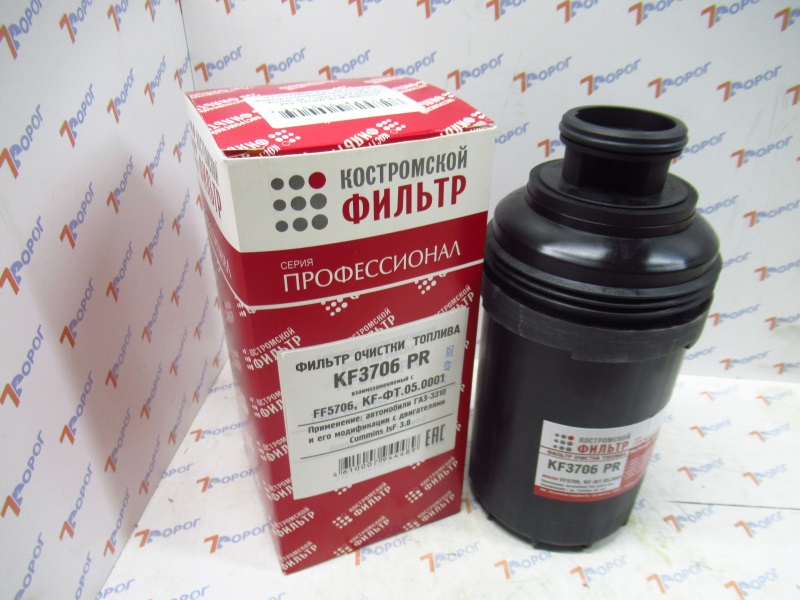 Фильтр топливный ГАЗ-33106, ПАЗ, Фотон, дв. Cummins KF3706 PR КОСТРОМСКОЙ ФИЛЬТР 
