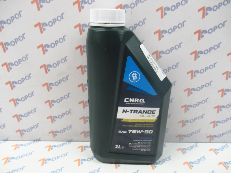 Масло трансмиссионное C.N.R.G. N-Trance GL-4/5 75W-90, 1 л 
