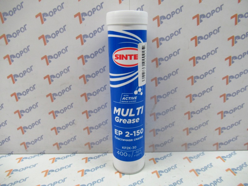 Смазка SINTEC MULTI GREASE EP 2-150 синяя, туба, 390 гр 