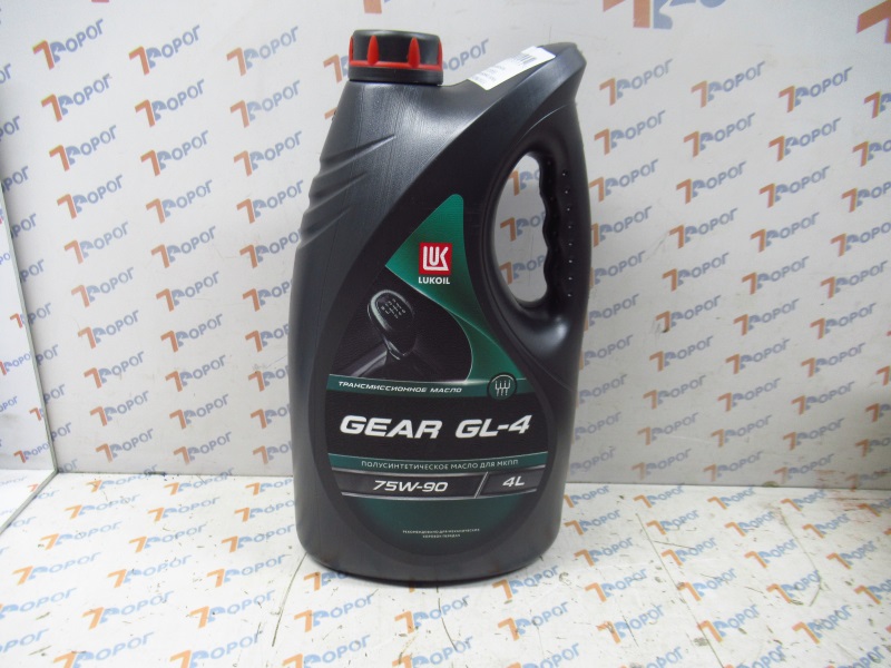 Масло трансмиссионное Лукойл GEAR GL-4 75W-90 полусинтетическое, 4 л 