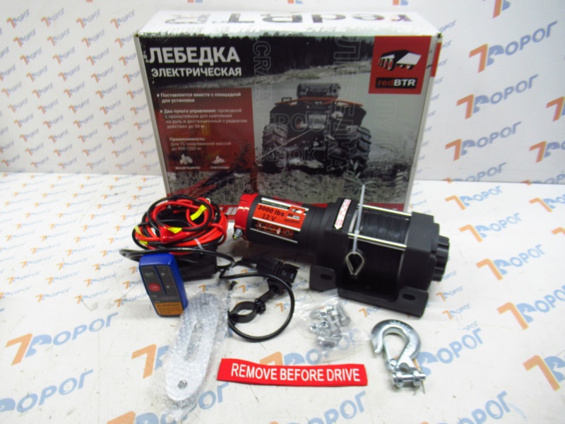 Лебедка RedBTR серия QUATTRO CRAZY 3000 lbs, 12V (ATV), 1360 кг, 153:1,трос синт., пульт ДУ, 913010_ 