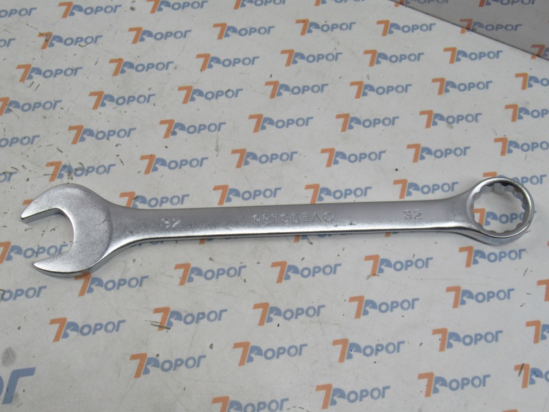 Ключ комбинированный 32*32 Автодело 31032 