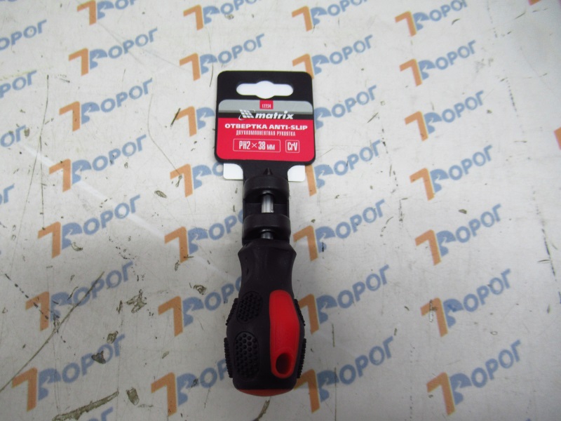 Отвертка Anti-Slip, PH2х38 мм, CrV, двухкомпонентная рукоятка Matrix 12234 