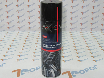 Смазка AXIOM А9629 проникающая, 650 мл