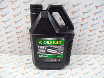 Масло гидравлическое OIL RIGHT МГЕ-46В, 5 л