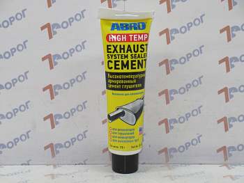 Цемент глушителя ABRO ES-332 ES-332-R, 170 гр