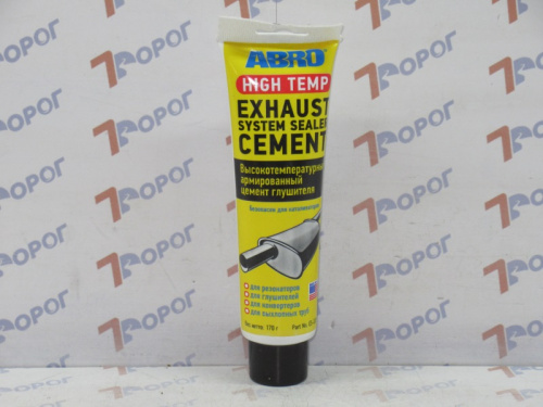 Цемент глушителя ABRO ES-332 ES-332-R, 170 гр