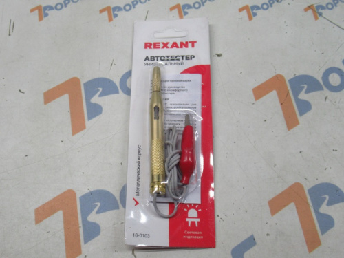 Тестер универсальный автомобильный металлический REXANT 16-0103