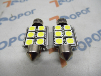 Лампа светодиодная T11 12V 6SMD 36 мм (блистер 2 шт.) A80589S AVS