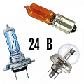 24 В HALOGEN