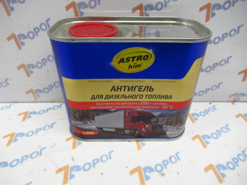 Антигель для дизельного топлива ASTROhim АС-122, 500 мл (на 250 л)