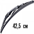 42,5 см