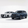 Запчасти для китайских автомобилей Запчасти для китайских автомобилей