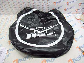 Чехол запасного колеса 15/16 УАЗ (кожзам.) 3160-3901850