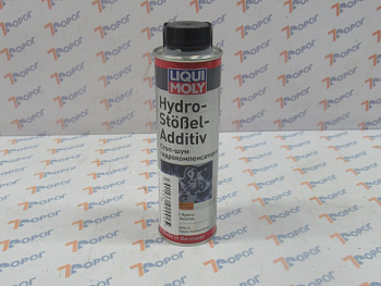 Присадка Luqui Moly Hydro-Stossel-Additiv LM3919 стоп-шум гидрокомпенсаторов, 300 мл