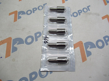 Распылитель А-01М, А-41 6А1-20с2Д 4*0,32 АЗПИ