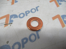 Шайба медная d8*15*1,5