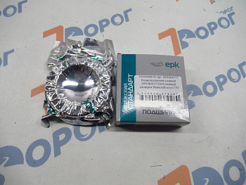 Подшипник 29910К4С17 (ПАЗ опорный шковорня Рязанский мост) ГПЗ