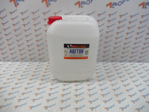 Ацетон Welltex 4670007990084, 10 л