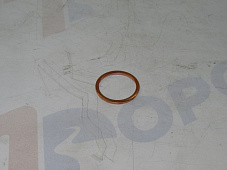 Шайба медная d20*24*1,5