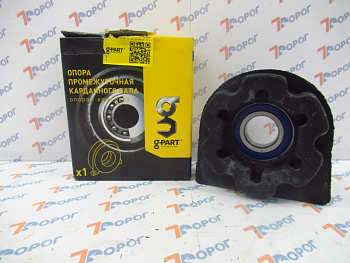Пром.опора карданного вала н/о ГАЗ-3302, 2217 ГАЗ 3302-2202081-22 GP.10930012 G-PART