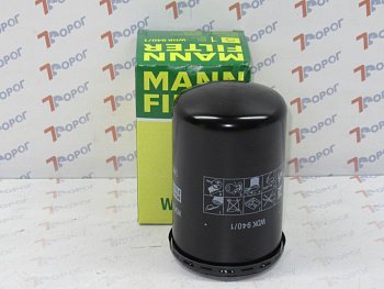 Фильтр тонкой очистки топлива ЯМЗ-5344, 5340 низкий WDK940/1 MANN-FILTER