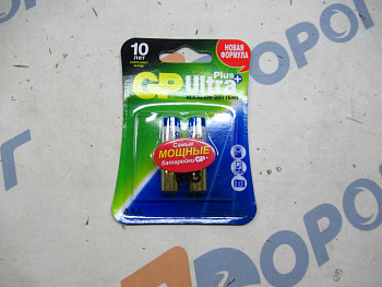Батарейка алкалиновая GP Batteries Ultra Plus AAA 1,5V