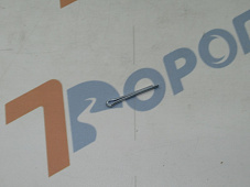 Шплинт 3,2*25 БелЗАН