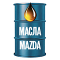 Масла Mazda